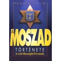 A MOSZAD története